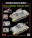 画像2: ライフィールドモデル[RFM2079]1/35 M4A4 シャーマン用グレードアップパーツセット(RFM5119用) (2)