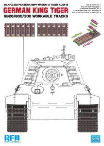 画像1: ライフィールドモデル[RFM3032]1/35 キングタイガーシリーズ用 Gg26/800/300タイプ 可動式履帯 (インジェクション製) (1)