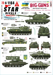 画像1: STAR DECALS[SD72-A1164]1/72 現用 ウクライナの戦争＃21 ウクライナ軍の大口径自走砲/ロケット砲 2S1グヴォズジーカ/2S9ノナ/2S19ムスタ-S/TOS-1A/BM-21グラード(2022-2024年) (1)