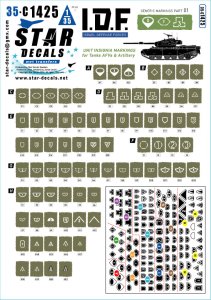 画像1: STAR DECALS[SD35-C1425]1/35 現用 イスラエル 汎用マーキング集＃1 戦車/戦闘車両/自走砲用旅団/部隊識別マーキング (1)