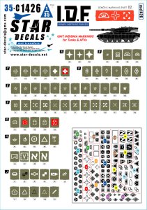 画像1: STAR DECALS[SD35-C1426]1/35 現用 イスラエル 汎用マーキング集＃2 戦車/戦闘車両用旅団/部隊識別マーキング (1)