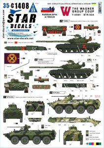 画像1: STAR DECALS[SD35-C1408]1/35 現用 ウクライナの戦争＃14 ワグネル・グループの反乱のT-80BV戦車/BTR-82A装甲兵員輸送車(2023年) (1)
