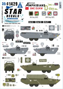 画像1: STAR DECALS[SD35-C1429]1/35 WWII イギリス D-デイのDUKW水陸両用車＃1 第50/第299総合輸送中隊 (1)