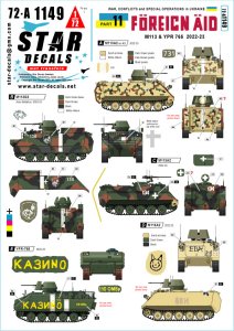 画像1: STAR DECALS[SD72-A1149]1/72 現用 ウクライナの戦争＃11 ウクライナ軍への供与車輌 M113/YPR-765装甲兵員輸送車(2022-23年) (1)