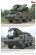 画像4: Tankograd[TG-MM 7011]CZECH REPUBLIC ARMY (2) (4)