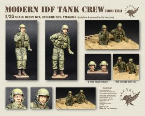 画像1: Valkyrie Miniature[VM35004]1/35 現用 イスラエル国防軍 戦車兵セット 2000年代(2体入) (1)