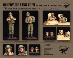 画像1: Valkyrie Miniature[VM35011]1/35 現用 イスラエル国防軍戦車兵セット レバノン内戦 1980年代(2体入) (1)