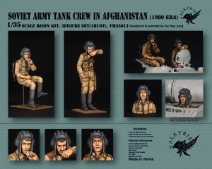 画像1: Valkyrie Miniature[VM35013]1/35 露/ソ ソビエト軍戦車兵セット アフガニスタン紛争時 1980年代(2体+バスト1体入) (1)