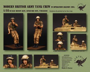 画像1: Valkyrie Miniature[VM35020]1/35 現用 イギリス陸軍戦車兵セット 1991年湾岸戦争グランビー作戦時(2体入) (1)