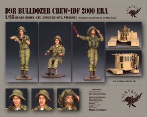 画像1: Valkyrie Miniature[VM35021]1/35 現用 イスラエル国防軍 D9Rブルドーザー女性乗員セット 2000年代(3体入) (1)