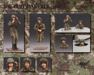 画像1: Valkyrie Miniature[VM35023]1/35 現用 韓国陸軍戦車兵セット 2011年以降(2体+バスト1体入) (1)