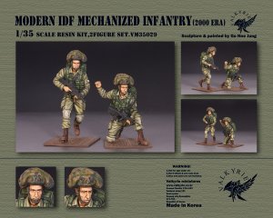 画像1: Valkyrie Miniature[VM35029]1/35 現用 イスラエル国防軍 機械化歩兵セット 2000年代(2体入) (1)