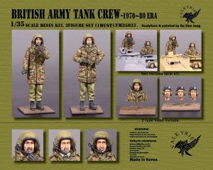 画像1: Valkyrie Miniature[VM35031]1/35 現用 イギリス陸軍戦車兵セット 1970-80年代(2体+バスト1体入) (1)