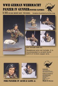 画像1: Valkyrie Miniature[VW35003]1/35 WWII ドイツ国防軍戦車兵 IV号戦車砲手 冬季装備 (1)