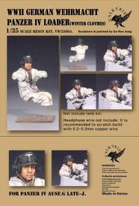 画像1: Valkyrie Miniature[VW35004]1/35 WWII ドイツ国防軍戦車兵 IV号戦車装填手 冬季装備 (1)