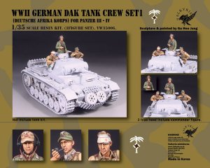 画像1: Valkyrie Miniature[VW35006]1/35 WWII ドイツ・アフリカ軍団戦車兵セット1 III/IV号戦車用(3体入) (1)