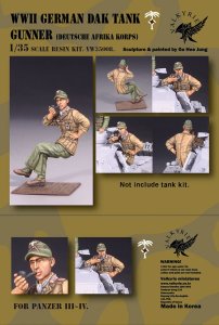 画像1: Valkyrie Miniature[VW35008]1/35 WWII ドイツ・アフリカ軍団戦車兵 III/IV号戦車砲手 (1)