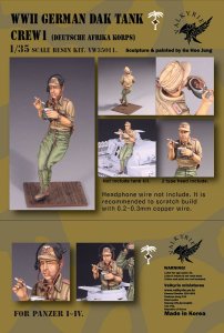 画像1: Valkyrie Miniature[VW35011]1/35 WWII ドイツ・アフリカ軍団戦車兵1 食事する兵士 (1)