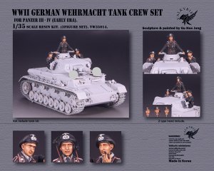 画像1: Valkyrie Miniature[VW35014]1/35 WWII ドイツ国防軍戦車兵セット 大戦初期(3体入) (1)