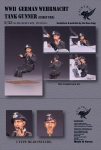 画像1: Valkyrie Miniature[VW35016]1/35 WWII ドイツ国防軍戦車兵 IV号戦車砲手 大戦初期 (1)