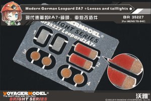 画像1: VoyagerModel[BR35227]1/35 Modern German Leopard 2A7 +Lenses and taillights（For MENG TS-042） (1)