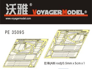 画像1: VoyagerModel [PE35095]WWII英 クロムウェルMk.4/セントー フェンダーセット(タミヤ35221/35232用) (1)