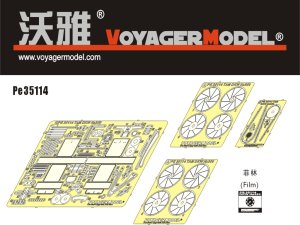 画像1: VoyagerModel [PE35114]WWII独 DKW NZ350モーターサイクル エッチングセット(タミヤ35241用) (1)