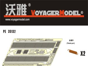 画像1: VoyagerModel [PE35132]WWII独 マーダーII/II号戦車 フェンダーセット(汎用) (1)