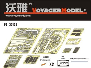 画像1: VoyagerModel [PE35133]WWII独 Sd.kfz.234/1 8輪装甲車 エッチングセット(DML6298用) (1)