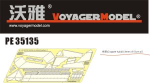 画像1: VoyagerModel [PE35135]WWII米 M4A2シャーマン サイドスカートセット(パターン1)(DML6313用) (1)