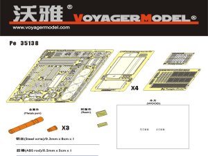 画像1: VoyagerModel [PE35138]WWII独 KV-2 754R捕獲仕様 エッチングセット(トラペ00367用) (1)