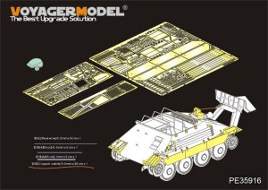 画像1: VoyagerModel [PE35916]1/35 WWII独 ベルゲヘッツアー エッチング基本セット(サンダー用) (1)