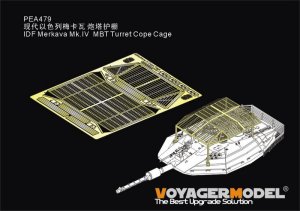 画像1: VoyagerModel [PEA479]1/35 現用 イスラエル メルカバMk.IV戦車用 コープケージ装甲(汎用) (1)