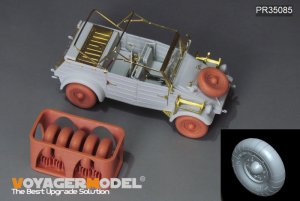 画像1: VoyagerModel [PR35085]1/35 WWII ドイツ キューベルワーゲン82型 北アフリカ仕様 バルーンタイヤセット パターン2(汎用 5個入) (1)