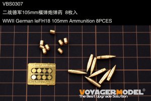 画像1: VoyagerModel[VBS0307]1/35 WWII German leFH18 105mm Ammunition 8PCES(For All) (1)