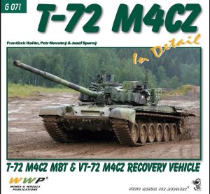 画像1: WWP[G071]現用 チェコ T-72 M4CZ主力戦車 ディテール写真集 (1)