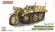 画像1: フリーダムモデルキット[FRE16001]1/16 WW.II ドイツ軍 Sd.kfz.2  ケッテンクラフトラート (1)