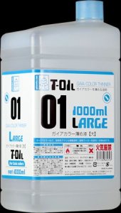 画像1: ガイアノーツ[T-01L]ガイアカラー薄め液【大】1000ml (1)