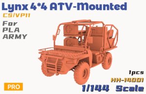 画像1: HEAVY HOBBY[HH-14001]Lynx 4*4 ATV-Mounted CS/VP11 For PLA Army (1)