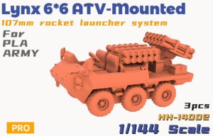 画像1: HEAVY HOBBY[HH-14002]Lynx 6*6 ATV-Mounted 107mm Rocket Launcher System For PLA Army (1)