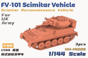 画像1: HEAVY HOBBY[HH-14006]FV-101 Scimitar Vehicle Scimitar Reconnaissance Vehicle For UK Army (1)