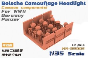 画像1: HEAVY HOBBY[HH-35005]Bosch Camouflage Headlight Common Components For WWII Germany Panzer (1)