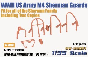 画像1: HEAVY HOBBY[HH-35021]WWII US Army M4 Sherman Guards (1)