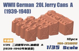 画像1: HEAVY HOBBY[HH-35022]WWII German  20L Jerry Cans  A (1939-1940) (1)