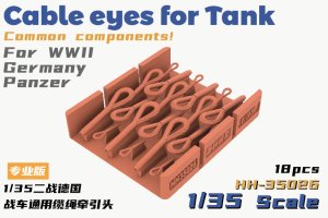 画像1: HEAVY HOBBY[HH-35026]Cable Eyes For Tank Common Components For WWII Germany Panzer (1)