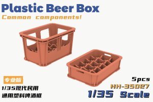 画像1: HEAVY HOBBY[HH-35027]Plastic Beer Box Common Components (1)