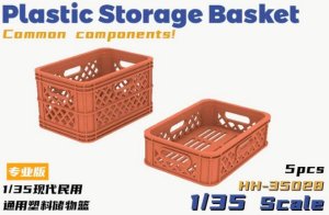 画像1: HEAVY HOBBY[HH-35028]Plastic Storage Basket Common Components (1)