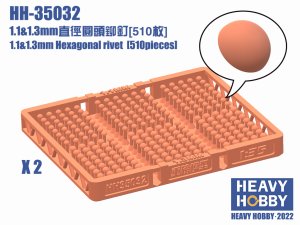 画像1: HEAVY HOBBY[HH-35032]1.1&1.3mm Hexagonal rivet (510 pieces) (1)