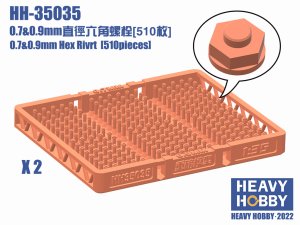 画像1: HEAVY HOBBY[HH-35035]0.7&0.9mm Hex Rivrt  (510 pieces) (1)