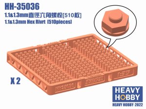 画像1: HEAVY HOBBY[HH-35036]1.1&1.3mm Hex Rivrt (510 pieces) (1)